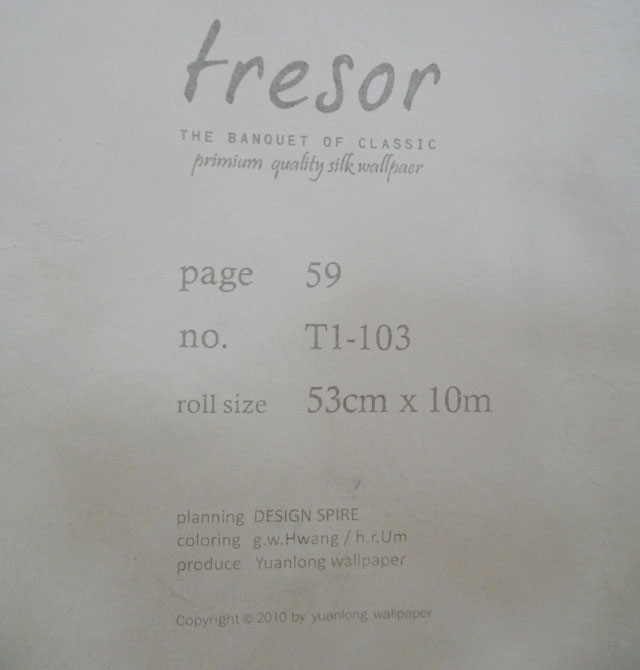 TRESORǽֽ T1-103 530mm10  ǳɫ