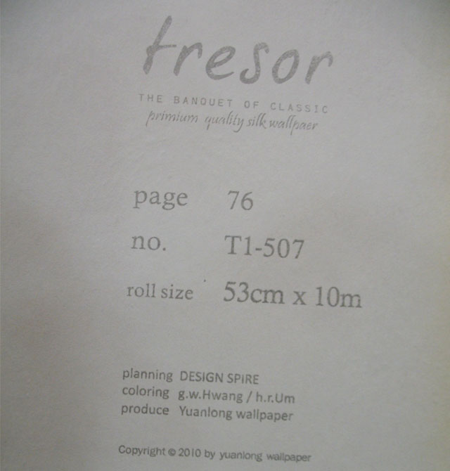 TRESORǽֽ T1-507 530mm10 ԲȦ ɫ