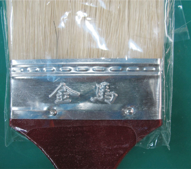 ëˢ ëɨ 3 76.2mm