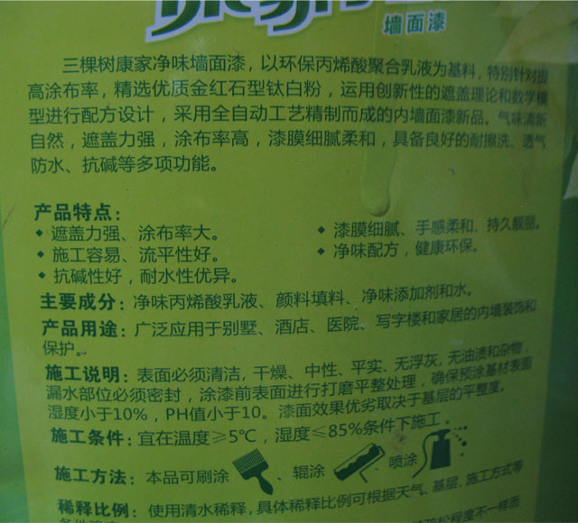 ǽ齺 Ҿζǽ 20kg