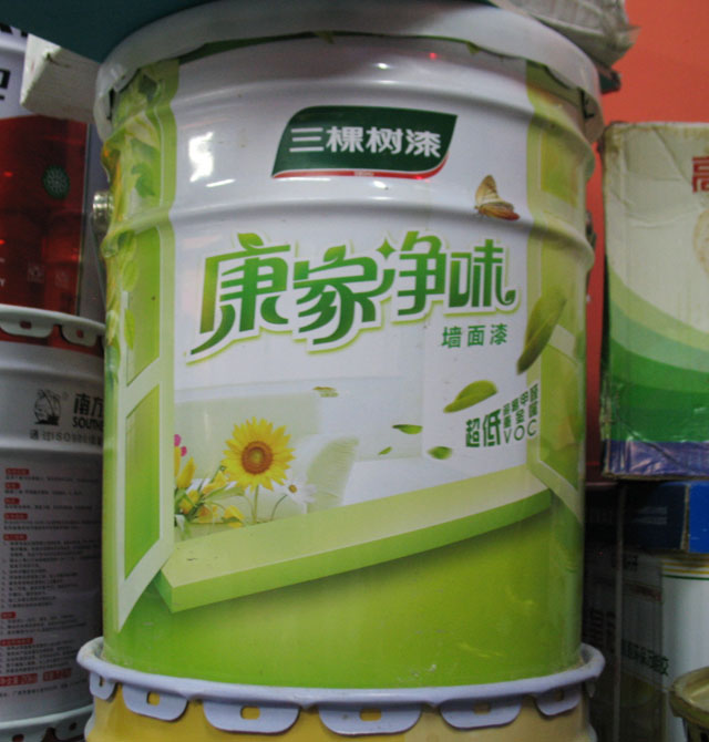 ǽ齺 Ҿζǽ 20kg