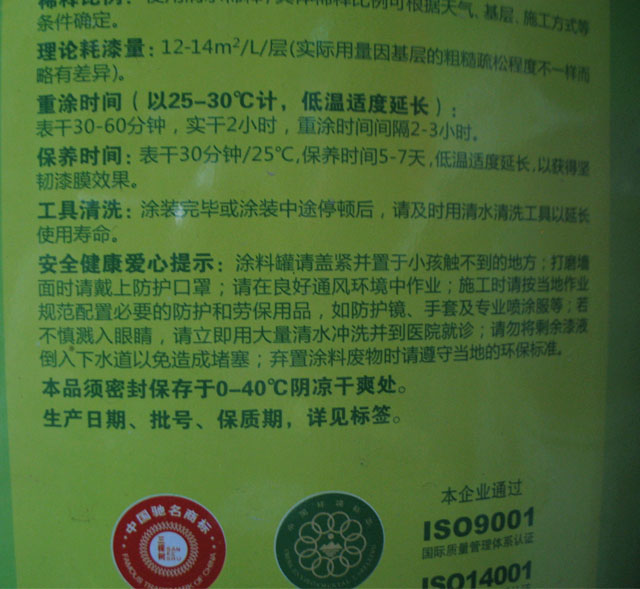 ǽ齺 Ҿζǽ 20kg