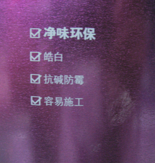 ǽ齺 ζ120 5L