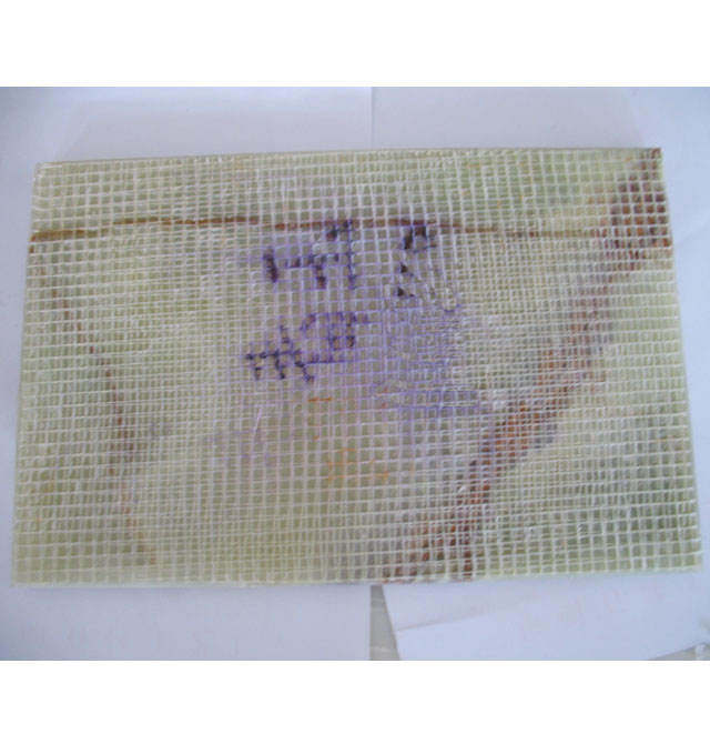 ʯĴʯ  1.7mm