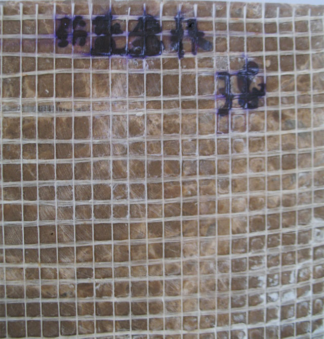 ʯĴʯ ǳ 1.7mm