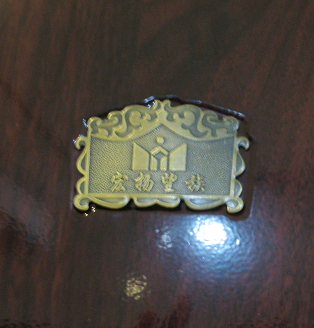 ˧ľţװţ HS(M)-Z-01Ҿ(뻧) 2050mm890mm150mm1