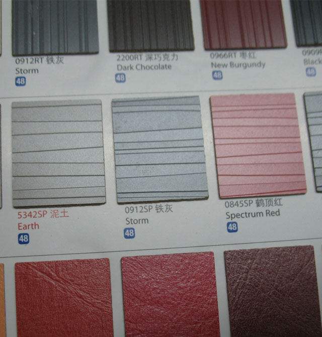 ҷ ֮ϵе̺-0912SP 1220mm2440mm1mm