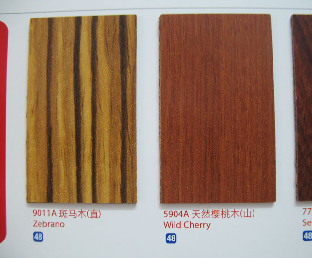 富美家防火板 木纹系列木质面-5904A天然樱桃木（山纹） 1220mm×2440mm×厚1mm
