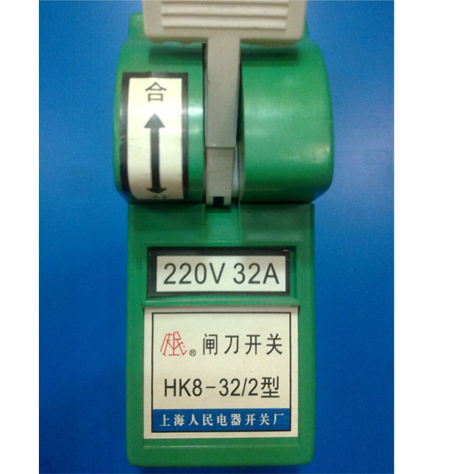 բ HK832/2 220v32A