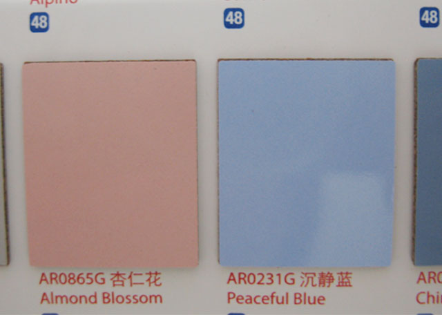 ҷ ֮ϵ-AR0865Gʻ 1220mm2440mm1mm