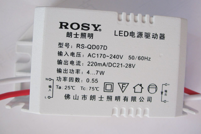 ʿLEDͲơ컨 6ԲͳLEDͲRS-LTC602A 12w צ170mm Ͻʰɫ