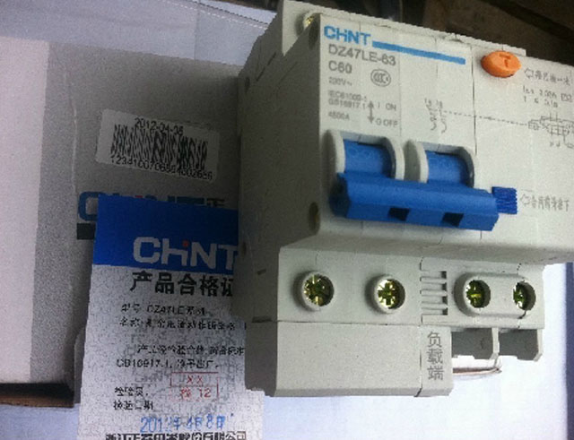 ̩·\ DZ47LE-63 C60 2P 60A ©·