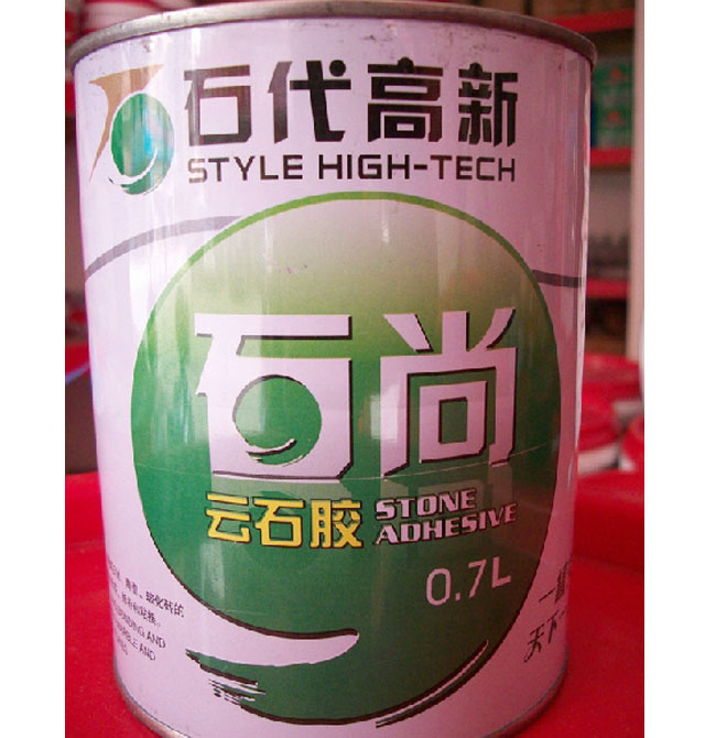 ʯ ʯʯɫ 0.7L