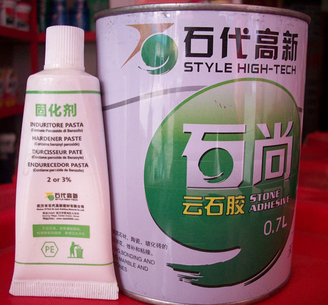 ʯʯ ʯʯɫ 0.7L
