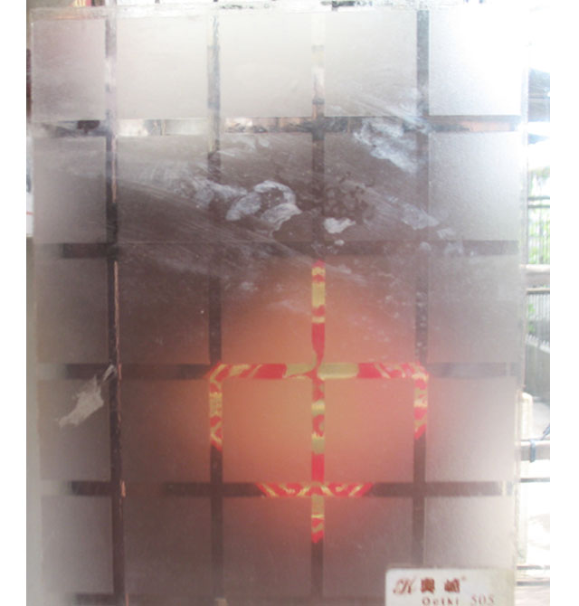 玻璃纸 505 0.6×10m 透明