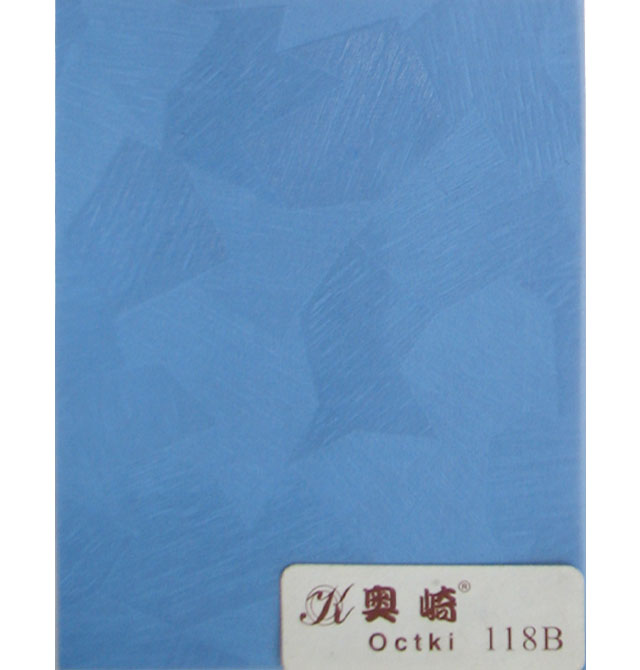 ֽ 118B 0.610m ɫ