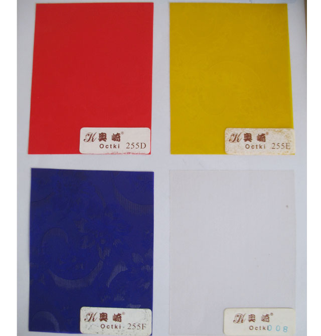 鲣ֽ 255E 0.610m ɫ