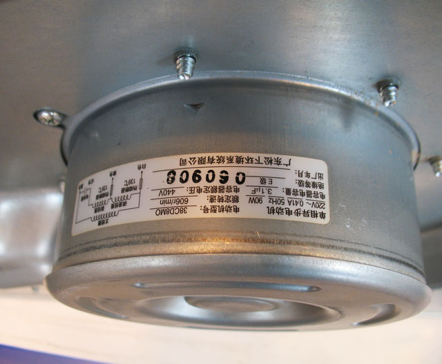 Ȼ ܵʽ FV-38CAD8C 450450mm