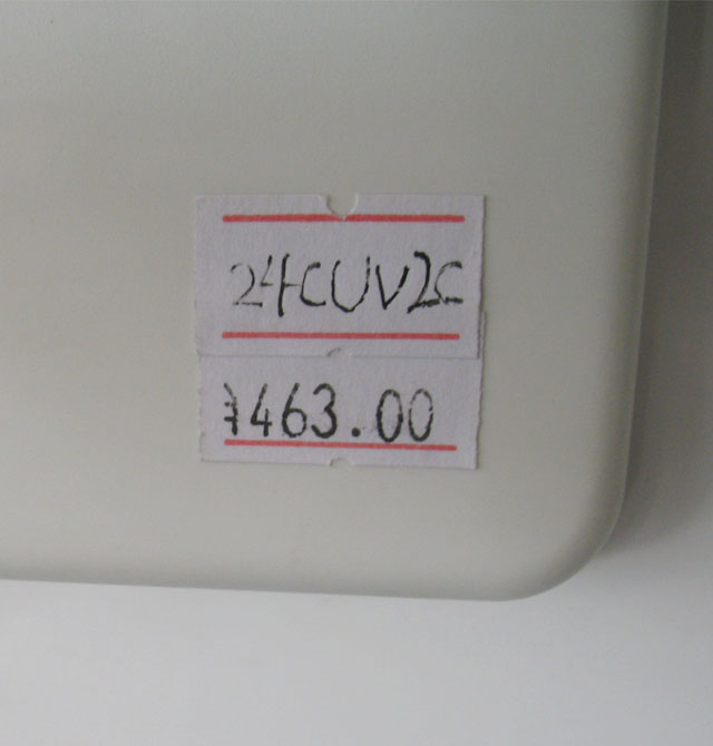 Ȼ 컨ܵʽFV-24CUV2C 300300mm