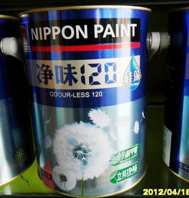 立邦内墙乳胶漆 净味120硅藻内墙乳胶漆 5L 亚光