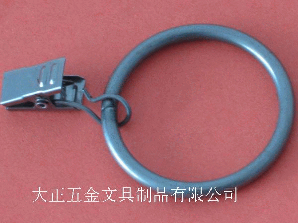 大正家具吊挂五金件 窗帘夹 多种