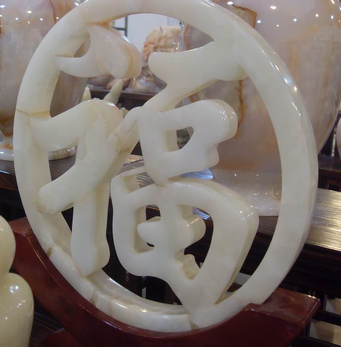 հڼ ʯ 30mm