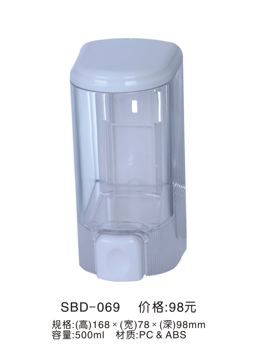 Һ ҺSBD-069 ֶ