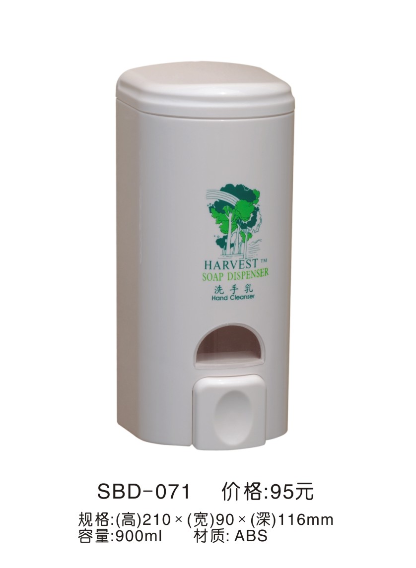 Һ ҺSBD-071 ֶ