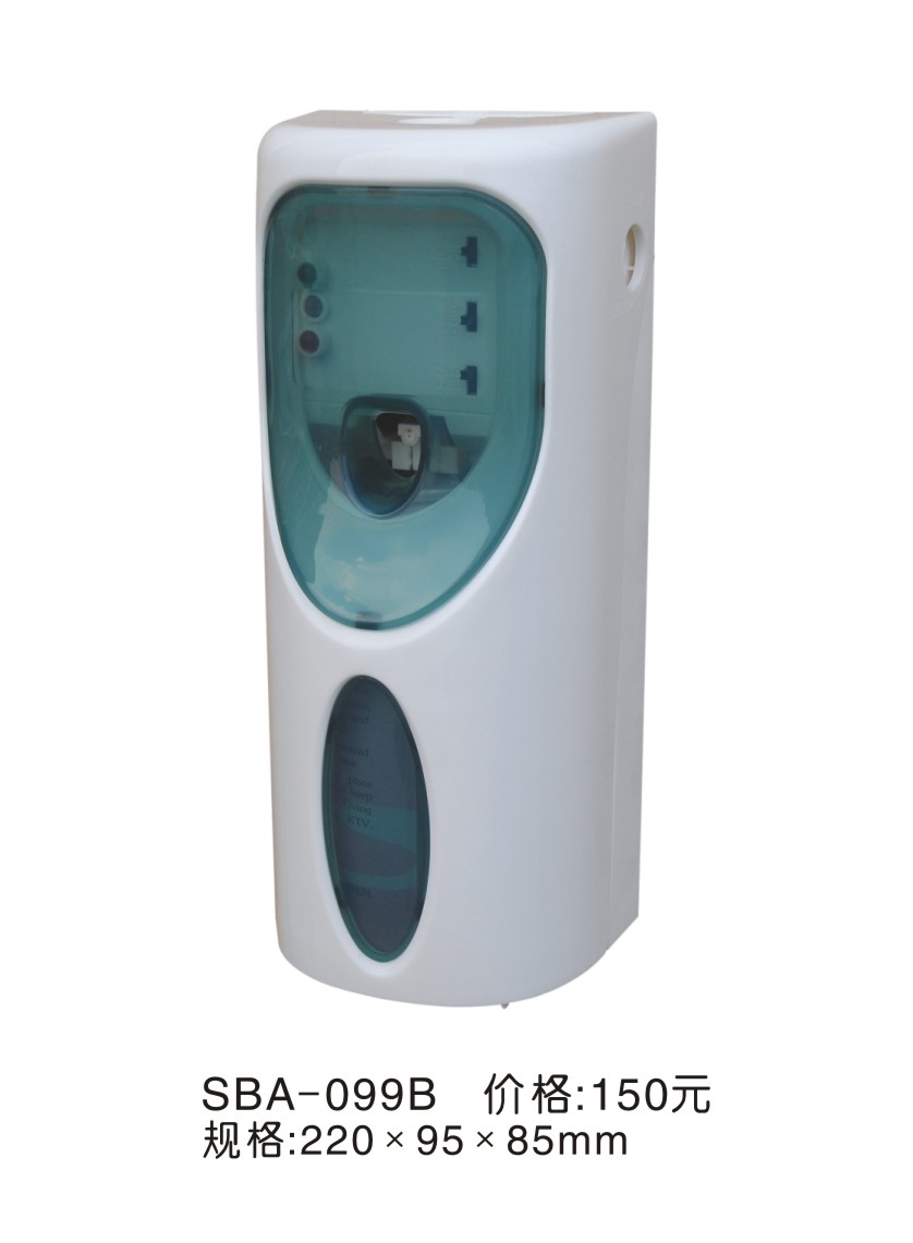  SBA-099B 220*95*85mm