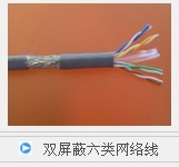 庆丰单芯电线电缆 ZR-BV电线电缆 2.5m㎡ ZR- BV 1米 450\750V