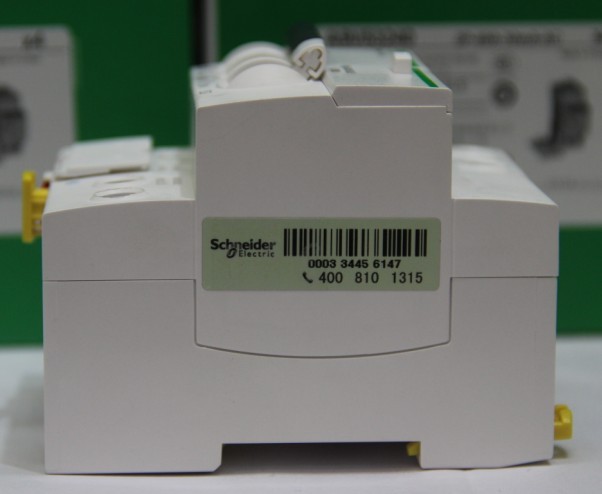 ʩ͵բ iC65N· 12~440v1~63mA