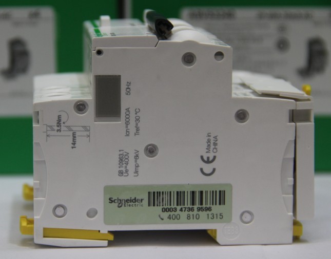ʩ͵բ iC65N· 12~440v1~63mA