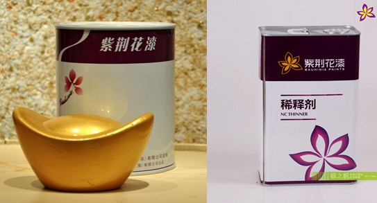 紫荆花工业漆磁漆 硝基黄金漆闪光金漆金箔漆 800g 金银 硝基漆