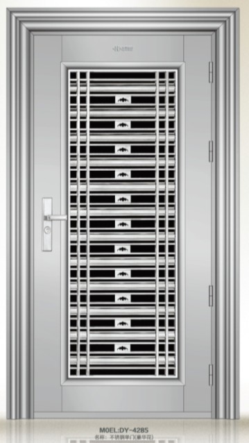 ͭ DY-4281 