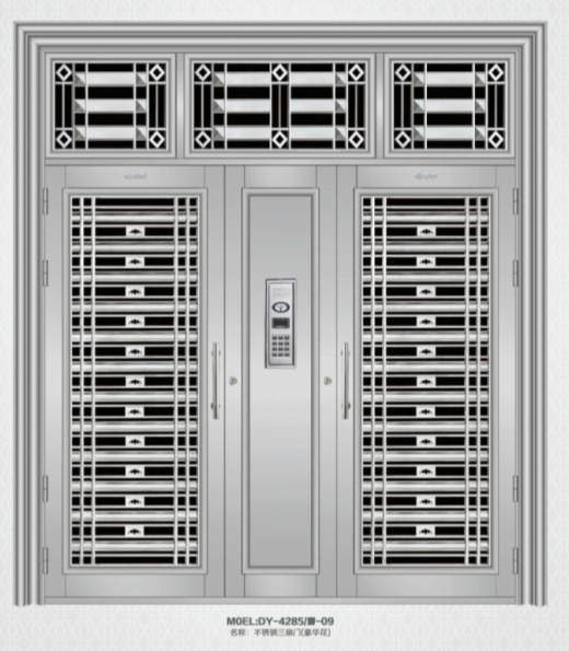  62DY-4285 