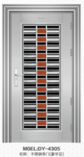  62DY-4305 