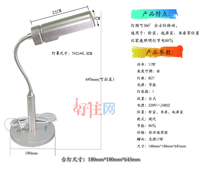 ̨ FDS500 64.5cm Ͻ칫  Ƽ