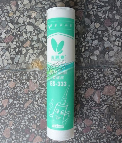 ܷ⽺ ES-333Բ 280ml