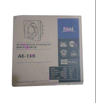 BNNȻ AE-25B 295*295