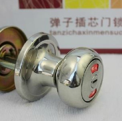 Yasui木门锁 卫生间指示锁609cc 35-45mm 45-55mm 不锈钢 球锁 闪银色