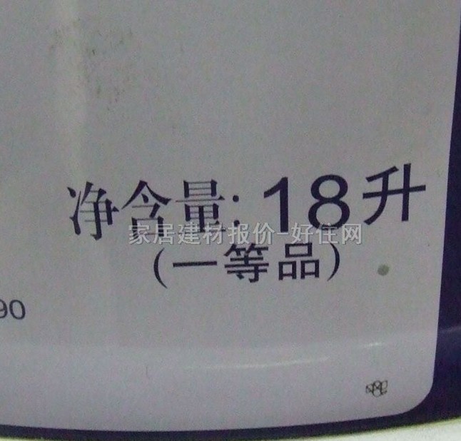 ʿǽ齺 A991T65016ζǽ 18L ɫ