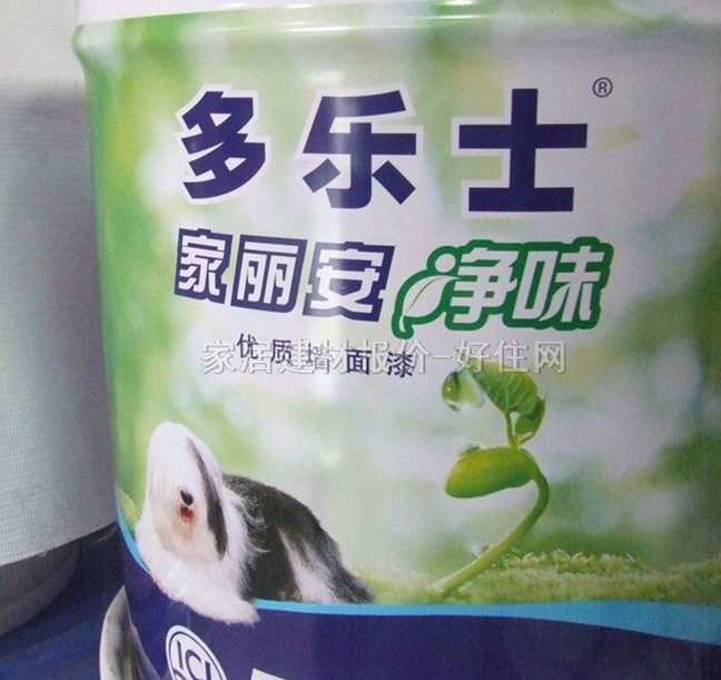 ʿǽ齺 A991T65016ζǽ 18L ɫ
