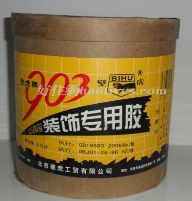 ڻˮ 903๦ܽ˽ 4kg