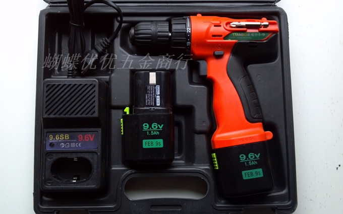 手电钻 充电型电动螺丝刀手电钻 9.6V