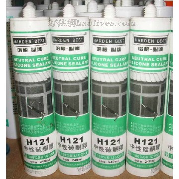 ܷ⽺ H121Թͪ 240ml