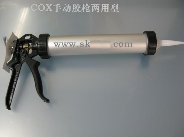 玻璃胶枪胶嘴 气动单组份310mm-400ml 9寸230mm