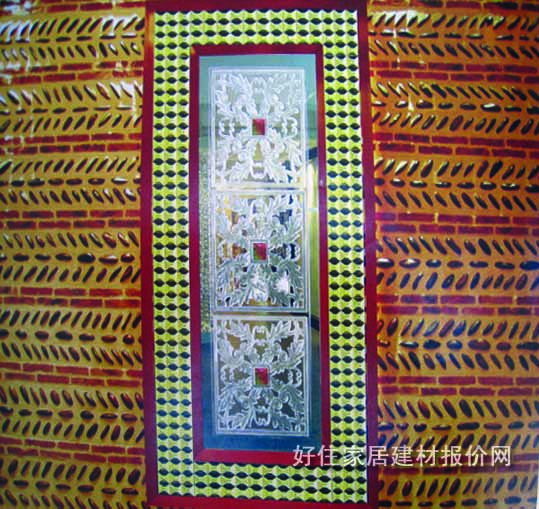 ղ ʻ沣ˮ 8