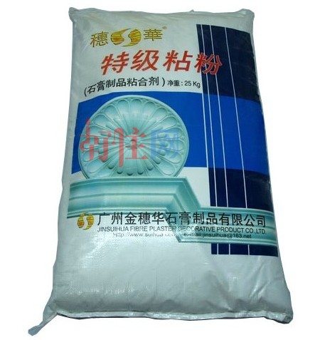 ʯճ ؼճ 25kg