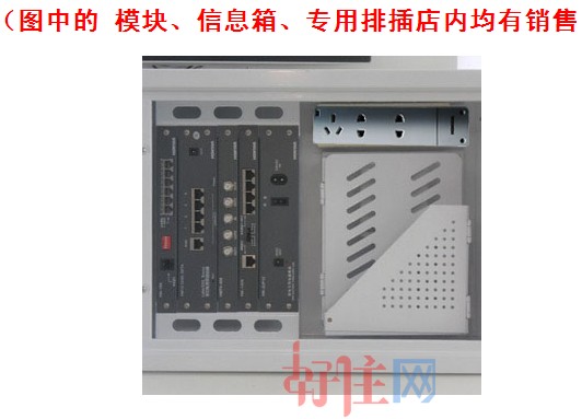 Ϣ HM-POWER DC9V/450mA 86ԵԴ