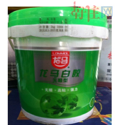 齺 ȩͰ齺 2.5kg